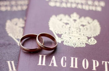 свадьба, кольца, загс
