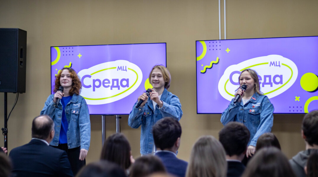 В Краснокамске открылся обновлённый молодёжный центр «Среда»