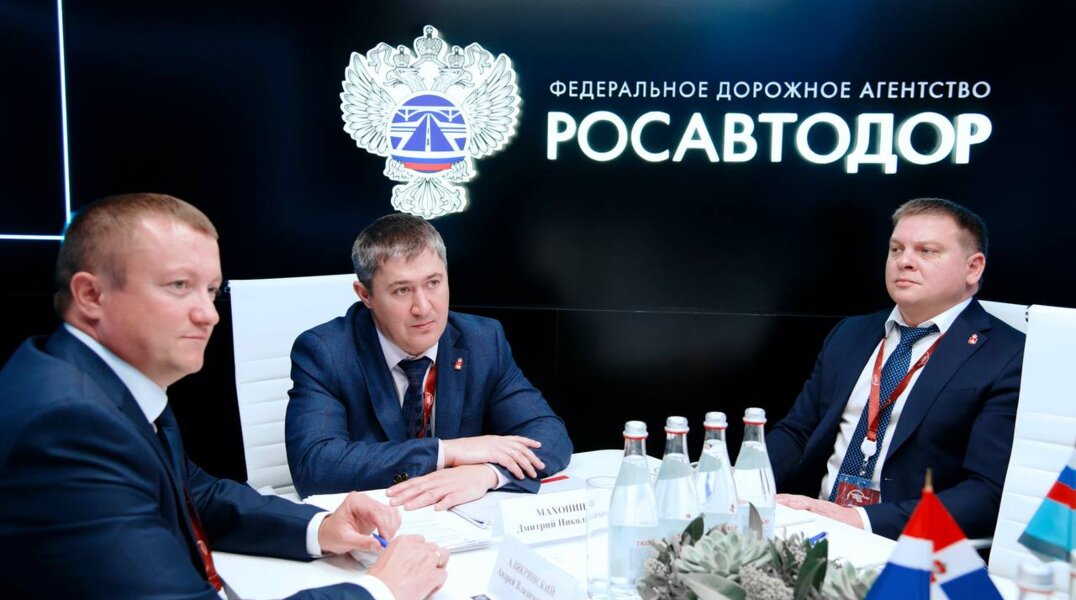 Делегация Пермского края во главе с губернатором Дмитрием Махониным приняла участие в форуме «Транспортная неделя 2024»