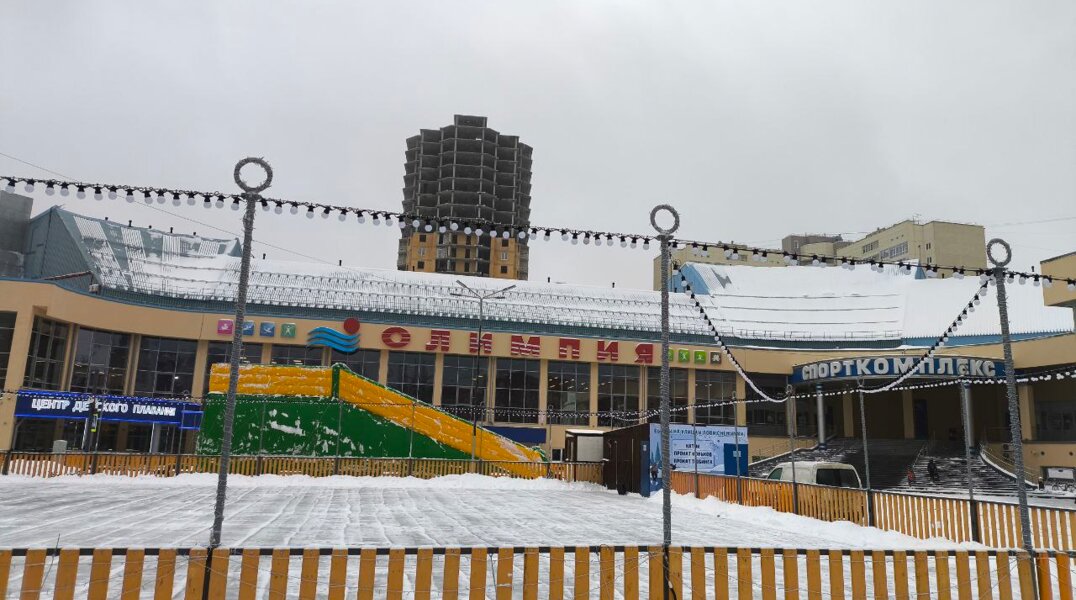 В Перми у ТРК "Столица" открылся каток