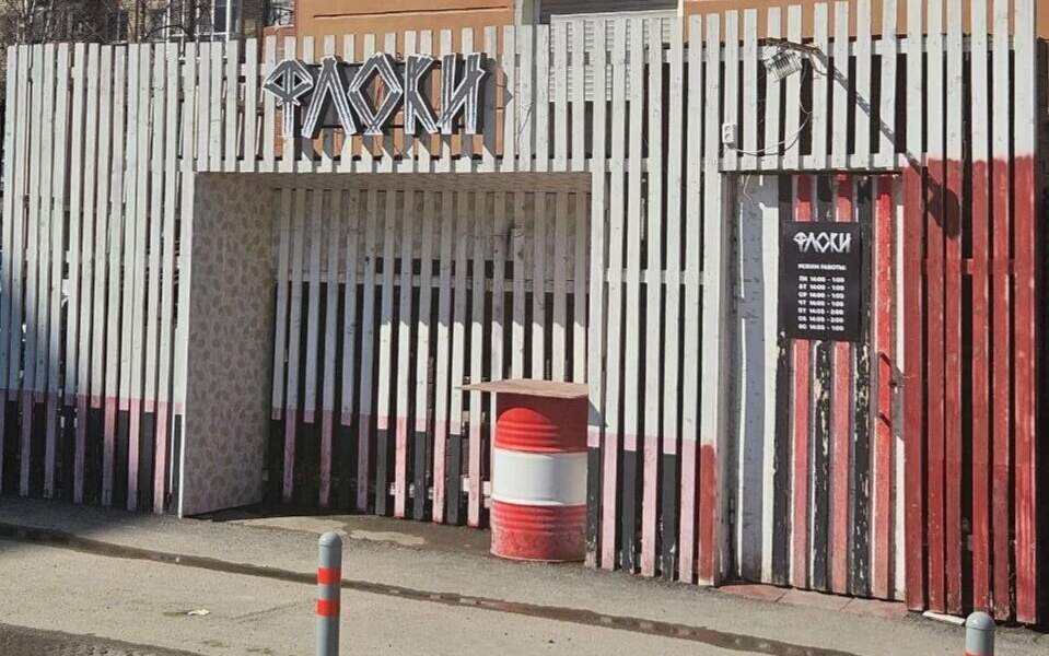 В центре Перми на месте азиатского кафе открылась кальянная в скандинавском стиле