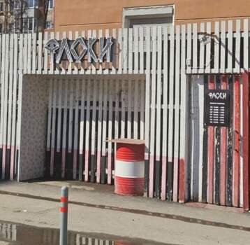 В центре Перми на месте азиатского кафе открылась кальянная в скандинавском стиле