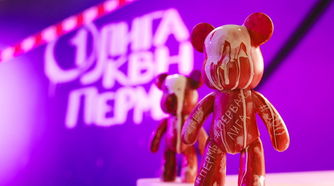 В Перми в середине сентября пройдут съемки полуфиналов Первой лиги КВН