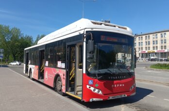 В Перми изменилось расписание пяти автобусных маршрутов