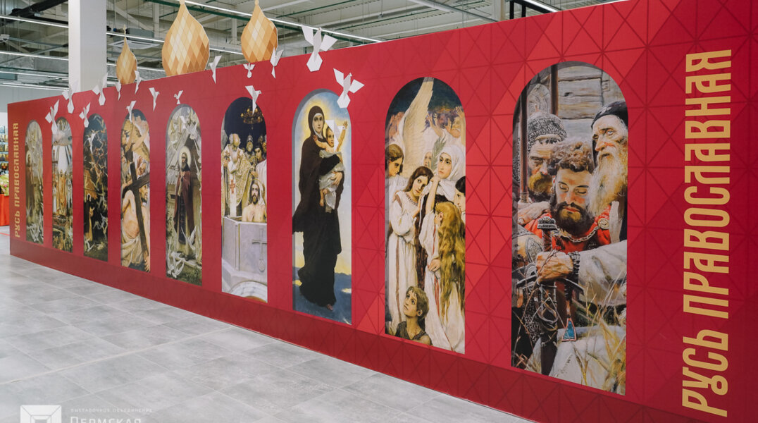 В Перми отменили международную ярмарку живописи, графики и скульптуры