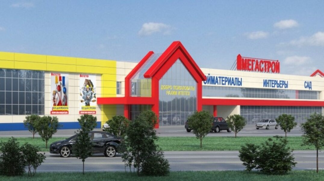 В Перми могут открыться строительные гипермаркеты из Татарстана