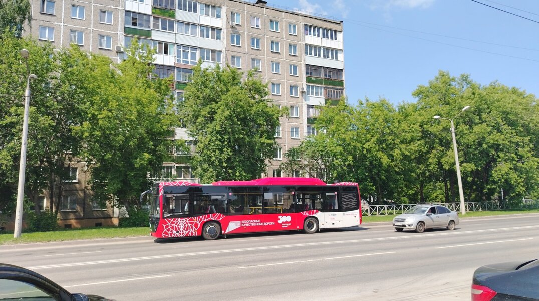 На четырех автобусных маршрутах в Перми пермские перевозчики заменят столичный холдинг