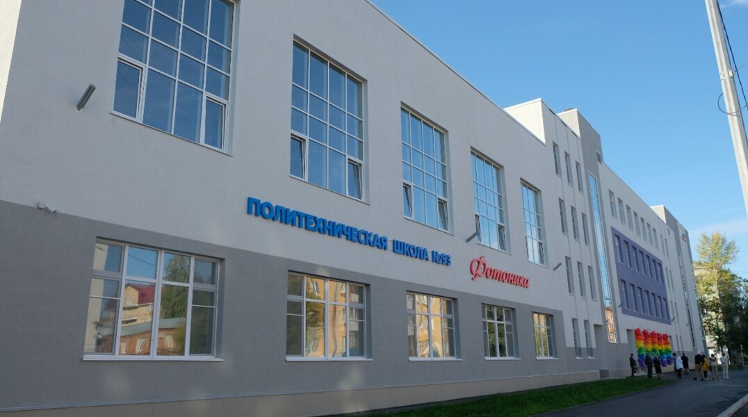 В Перми закончилась приемка школ к новому учебному году