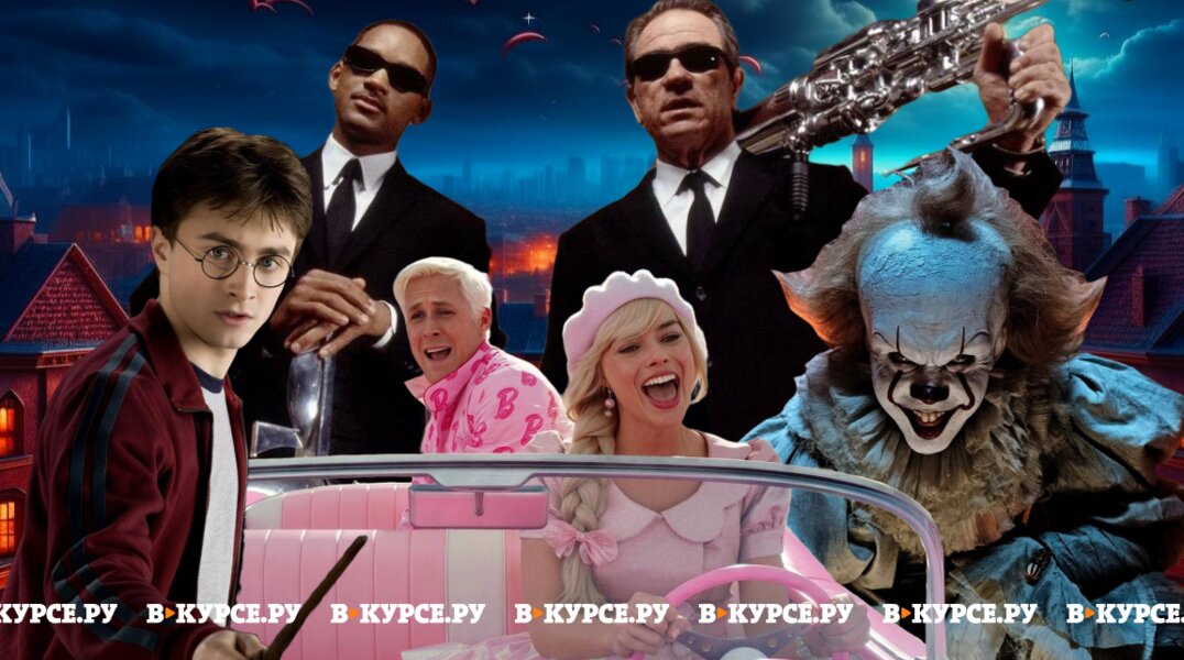 Топ-10 костюмов на Хэллоуин в 2023 году: от Барби до мертвой невесты