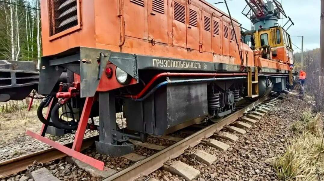 дрезина