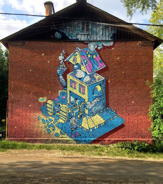 В Перми появилось новое граффити "Перерыв на чай"