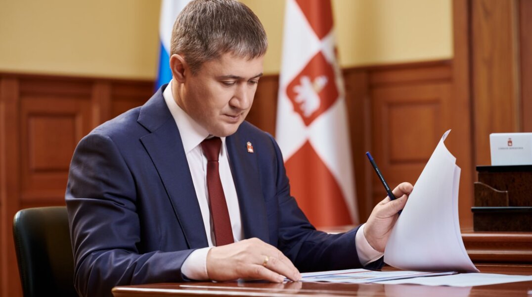 Губернатор Прикамья озвучил планы формирования нового состава правительства