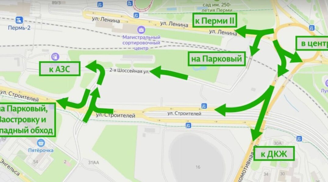 В Перми откроют движение по обновлённому тоннелю на Углеуральской