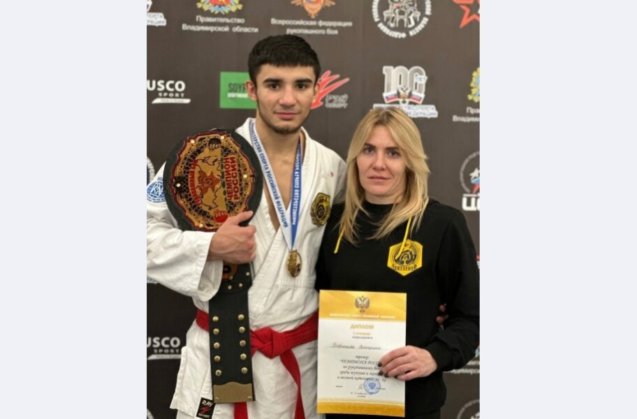 Пермяк стал чемпионом России по рукопашному бою