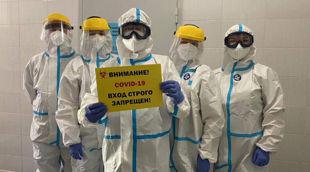 ️Всемирная организация здравоохранения отменила статус пандемии для COVID-19