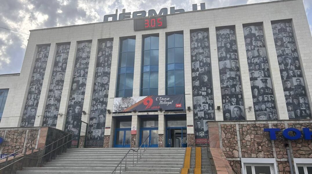 В Перми перед железнодорожным вокзалом временно закроют платную парковку