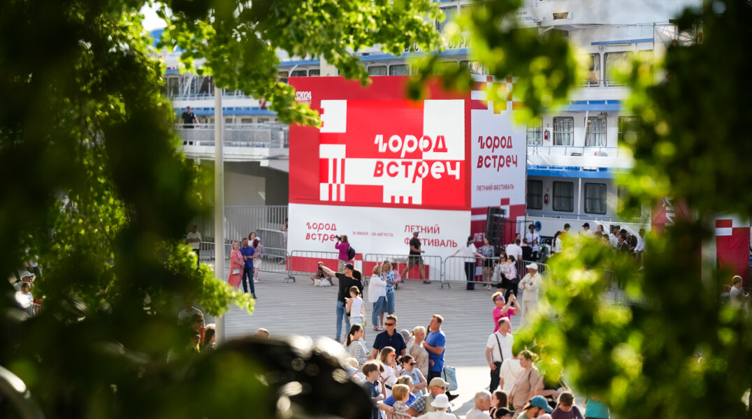 На Семейном фестивале им. Евгения Крылатова в Перми выступят 16 участников шоу «Голос. Дети»