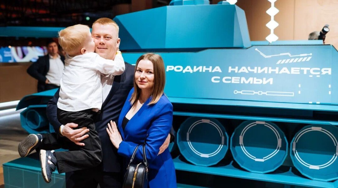 Пермский край присоединился ко второму сезону «Семейной Зарницы»