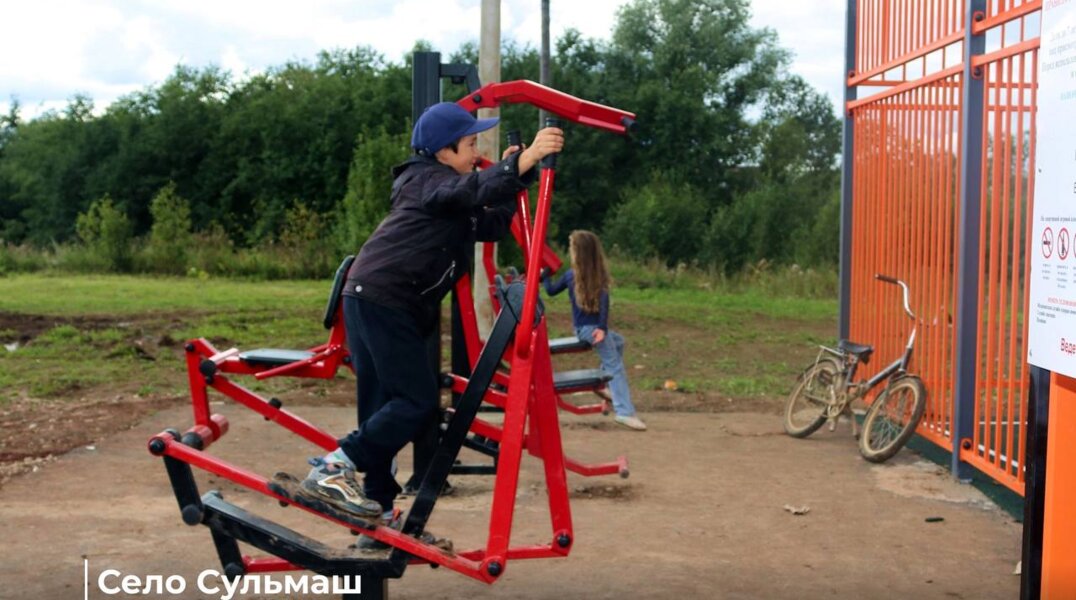 За восемь месяцев 2024 года в Прикамье завершено благоустройство 79 социальных объектов