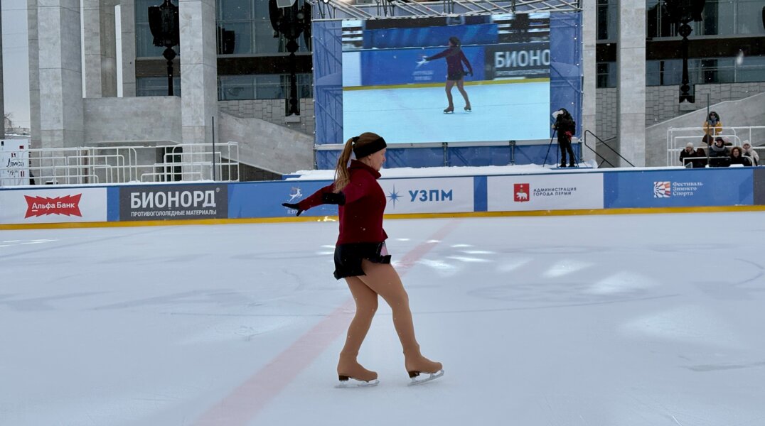 В Перми определили победителей финала проекта «Народный Ледниковый»