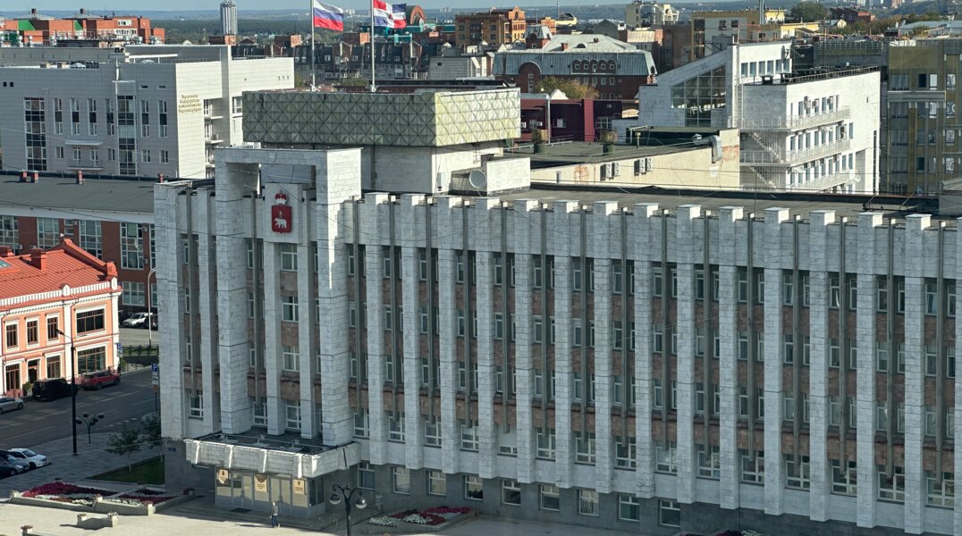 В Перми составили рейтинг самых влиятельных персон региона