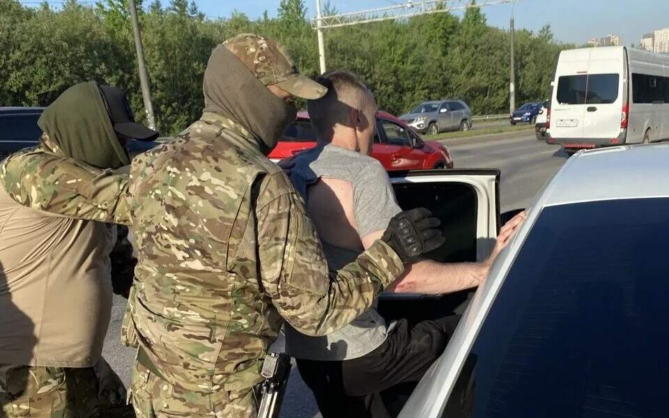 задержание