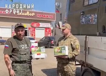 На СВО в краткие сроки доставили гуманитарную помощь от судебных приставов Прикамья