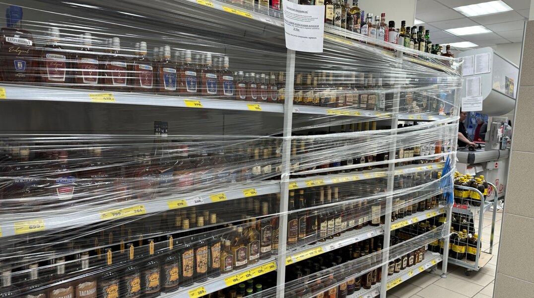 В Перми не будут продавать алкоголь в День пограничника