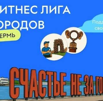 а