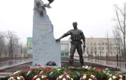 памятник