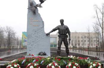 памятник