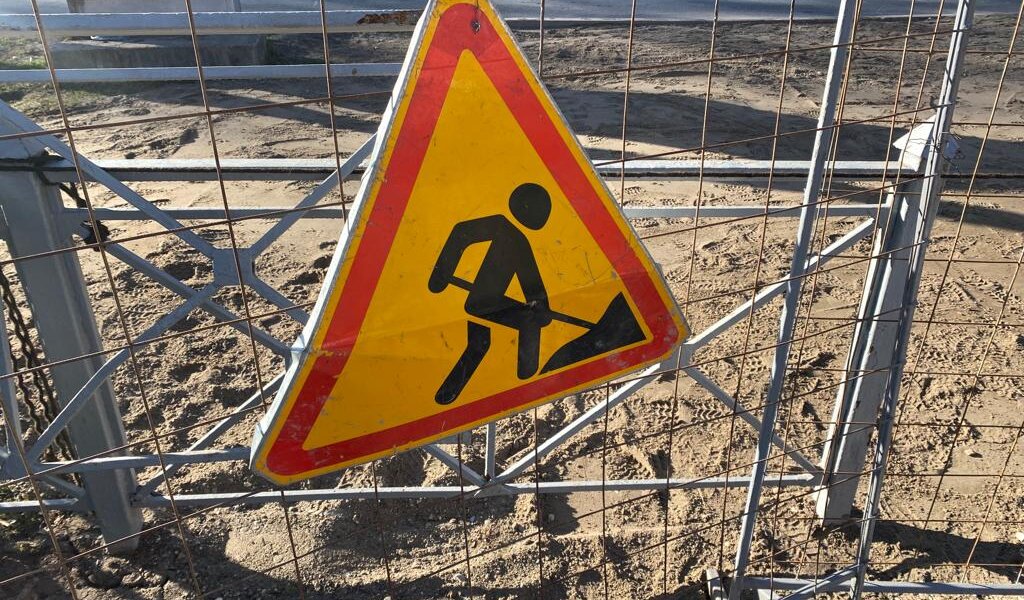 В Прикамье ищут подрядчика для ремонта Восточного обхода, Шоссе Космонавтов и трассы Пермь-Усть-Качка