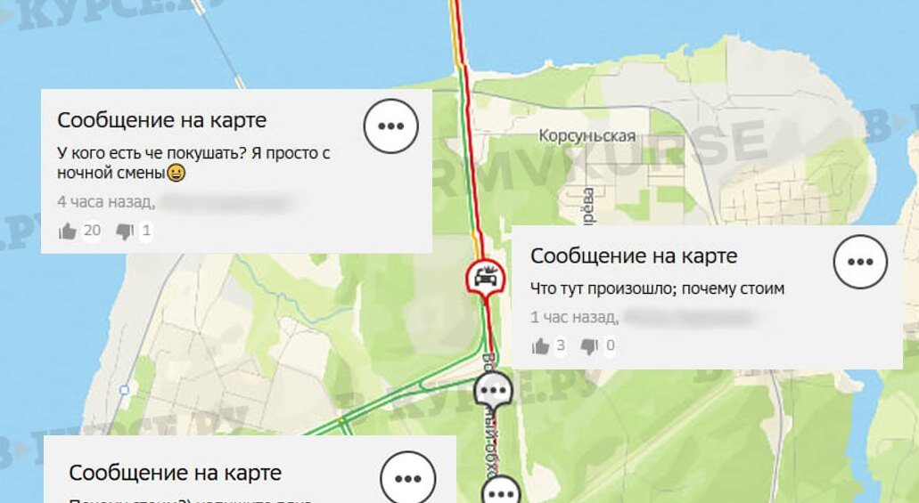 Возле Чусовского моста образовалась многокилометровая пробка