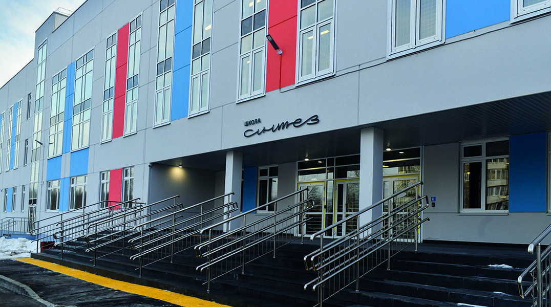 В Перми больше всего детей обучается в химико-технологической школе «Синтез»