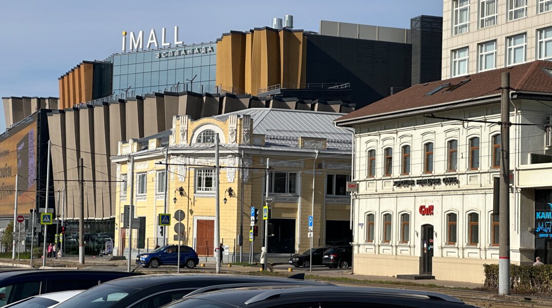 Пермские ученые создали программу для единого цветового оформления зданий в городе