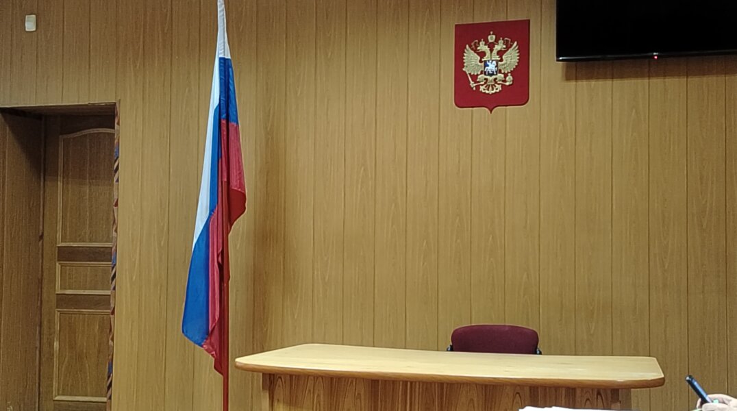 Пермский краевой суд признал слово «овца» оскорбительным