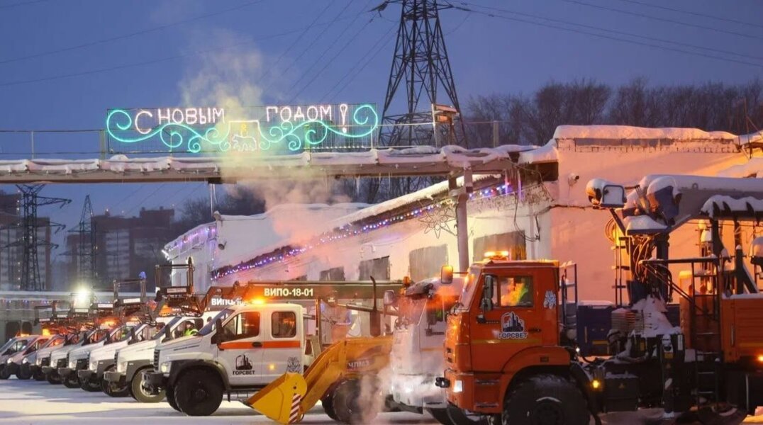В Перми впервые за 20 лет в Горсвет поступила новая спецтехника