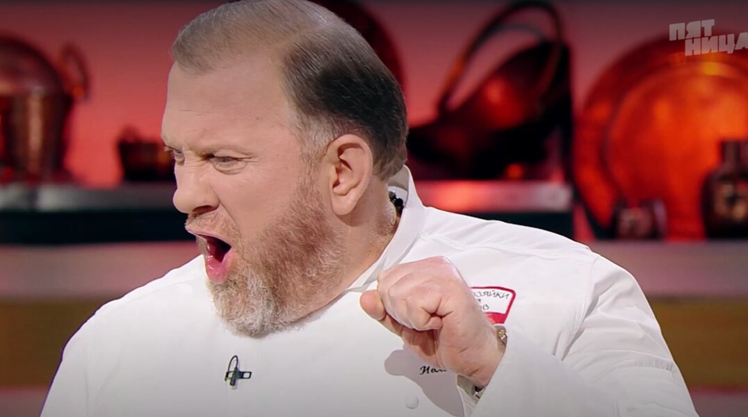 Без имени