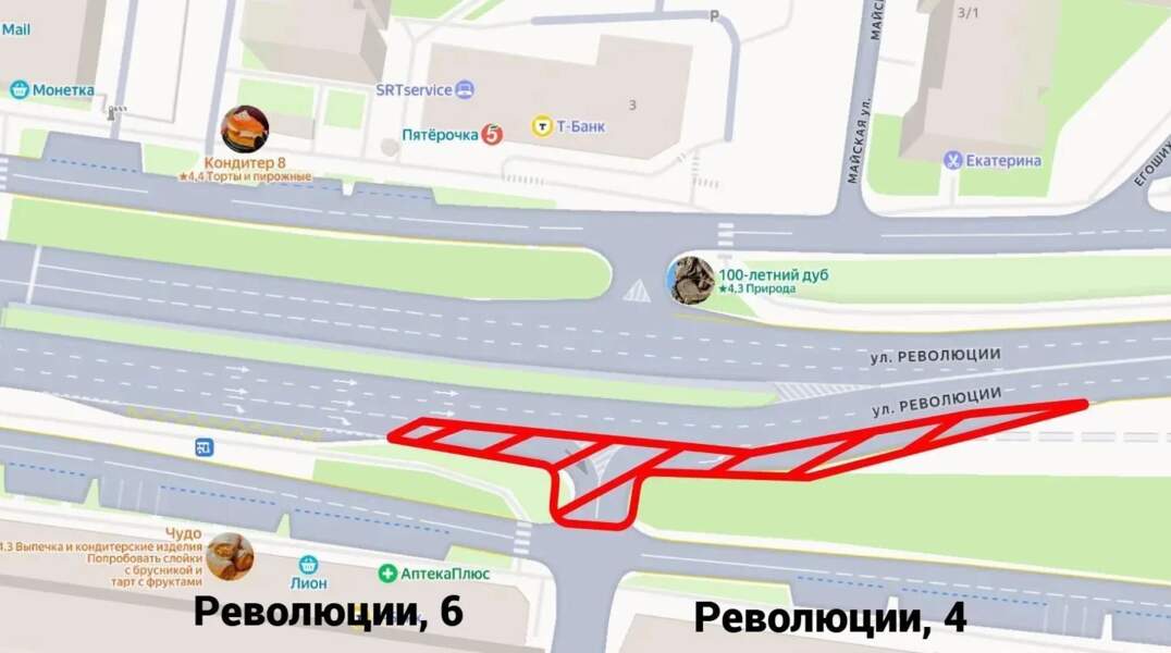 С