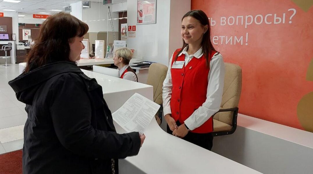 Бесплатная юридическая помощь стала доступна для участников СВО в Пермском крае