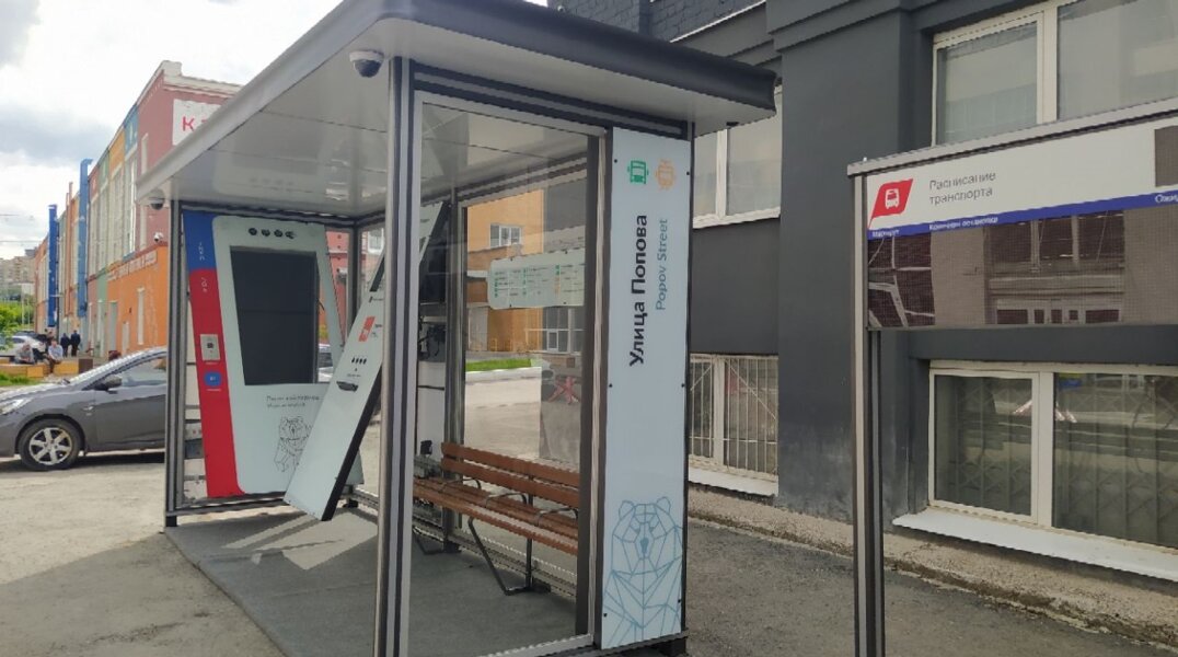 Умные остановки в Перми подключат в феврале