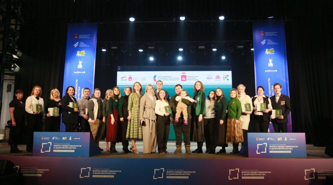 В Перми презентовали книгу «Семья СВОих»