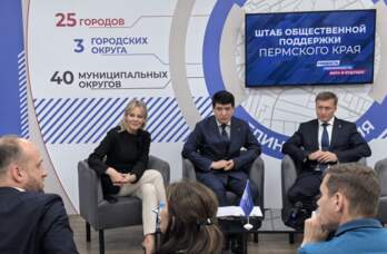 встреча штаб
