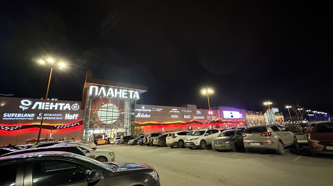 В Индустриальном районе Перми на торги выставили 7 га земли рядом с крупными ТЦ