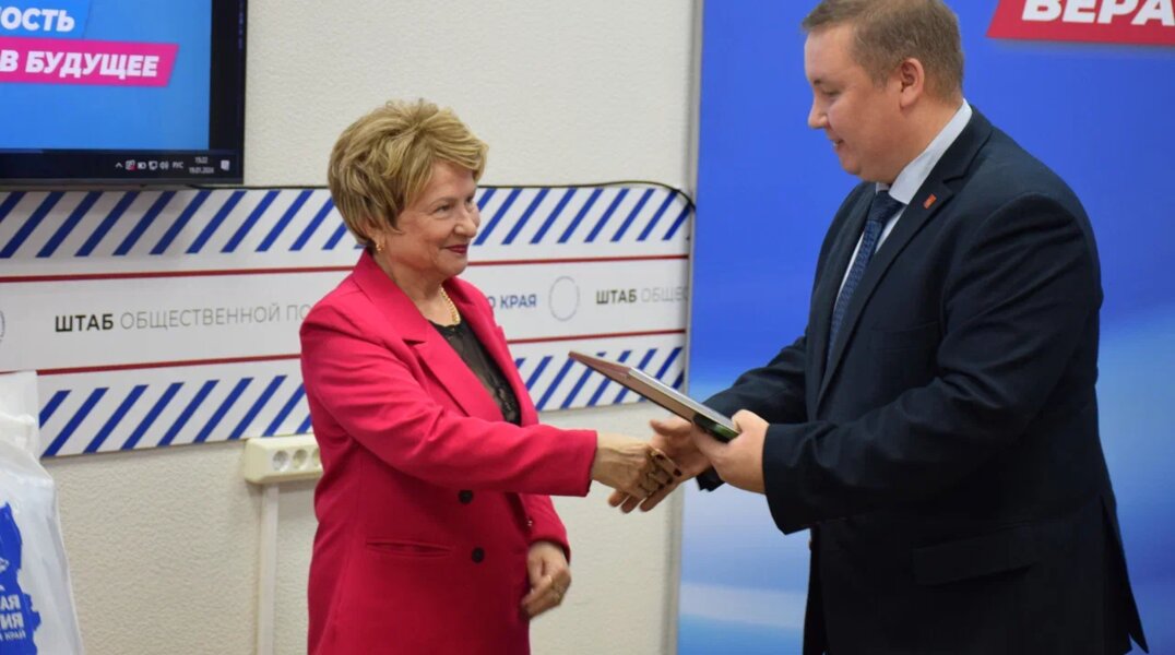 В Перми выбрали победителей конкурса «Лучший дом. Лучший двор»