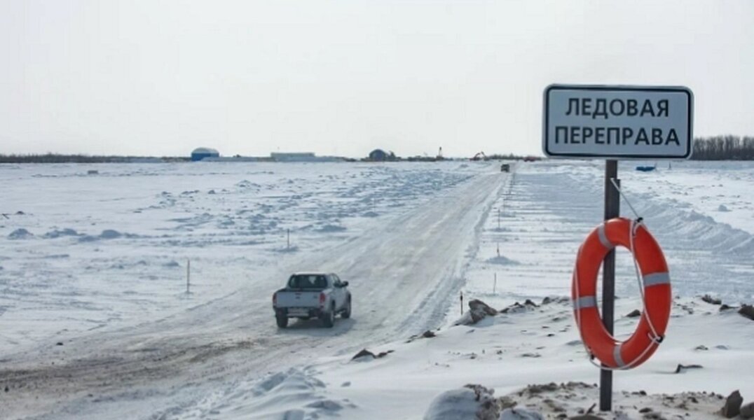 В Прикамье закрылась еще одна ледовая переправа