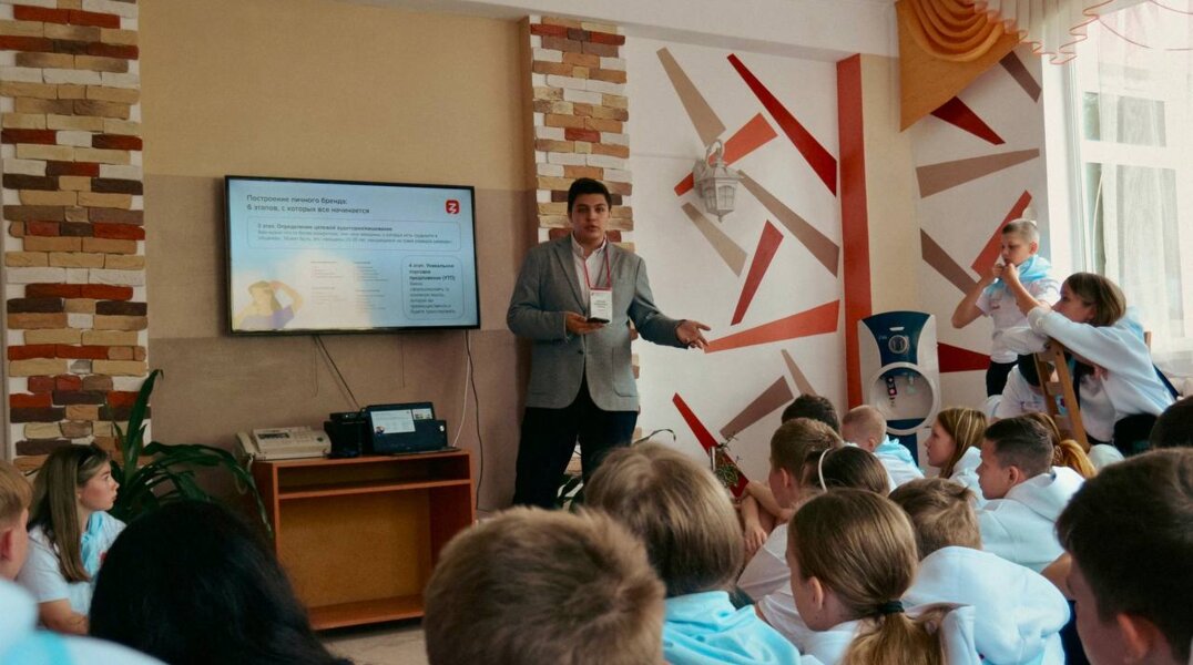 В муниципалитетах Прикамья начнут открываться отделения Российского общества "Знание"