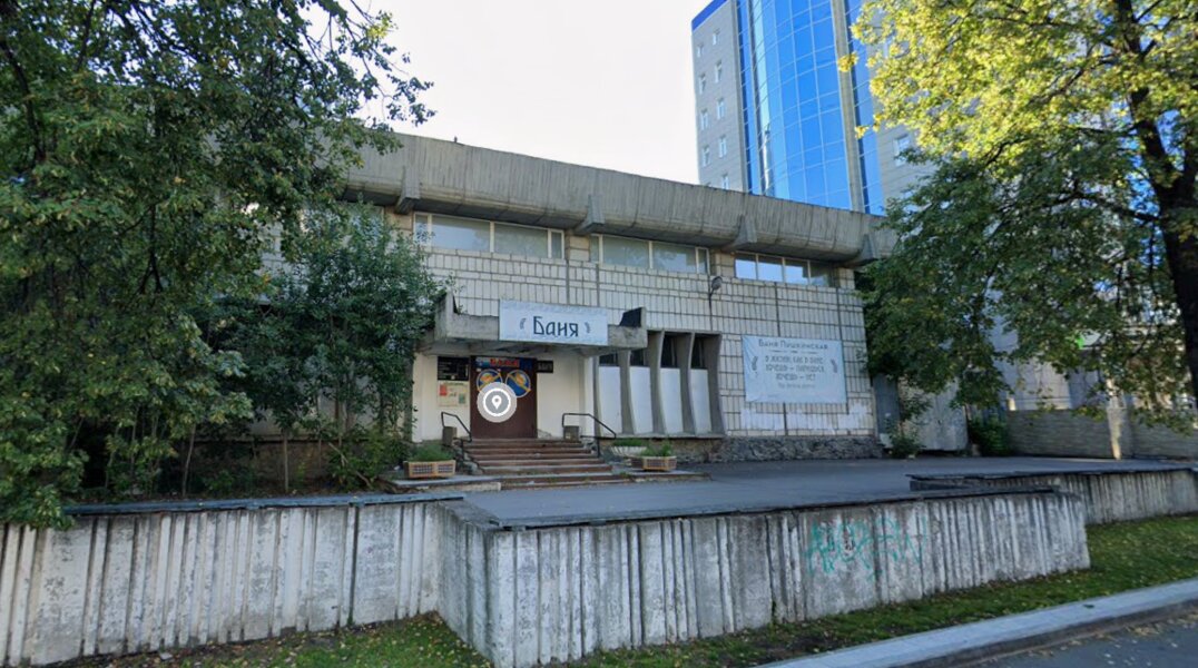 Компания из Екатеринбурга предложила проект реконструкции «Пушкинских бань» в Перми