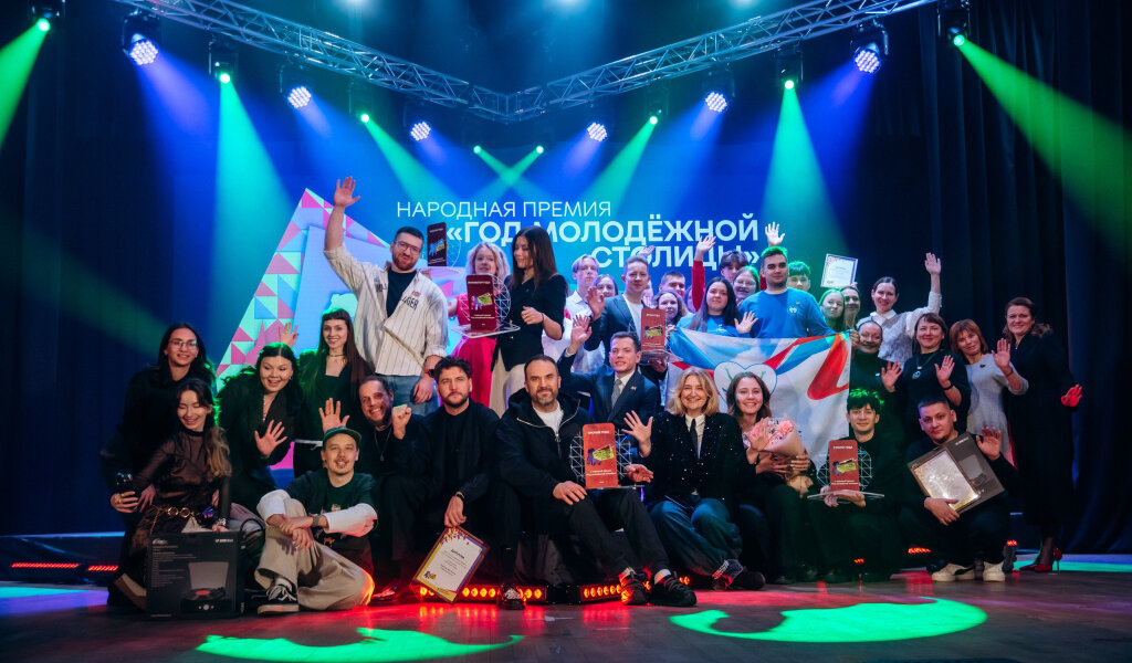 Губернатор Прикамья поручил учредить премию для поддержки инициативной молодежи