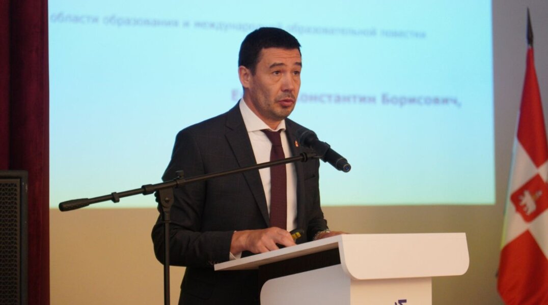 В Пермском педагогическом университете избрали ректора на ближайшие пять лет